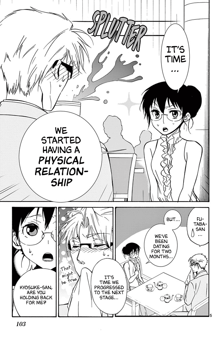 Dousei Sensei wa Renai ga Wakaranai. Chapter 35 page 5 - Chapter 35