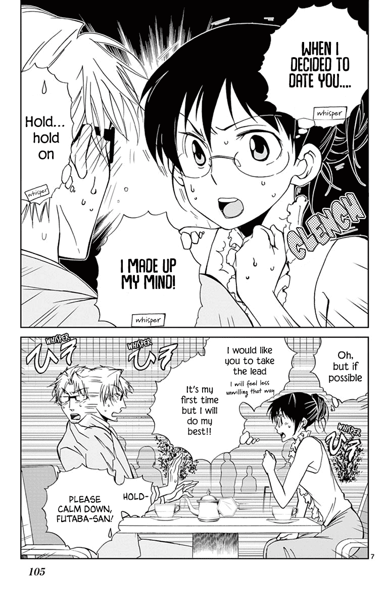 Dousei Sensei wa Renai ga Wakaranai. Chapter 35 page 7 - Chapter 35