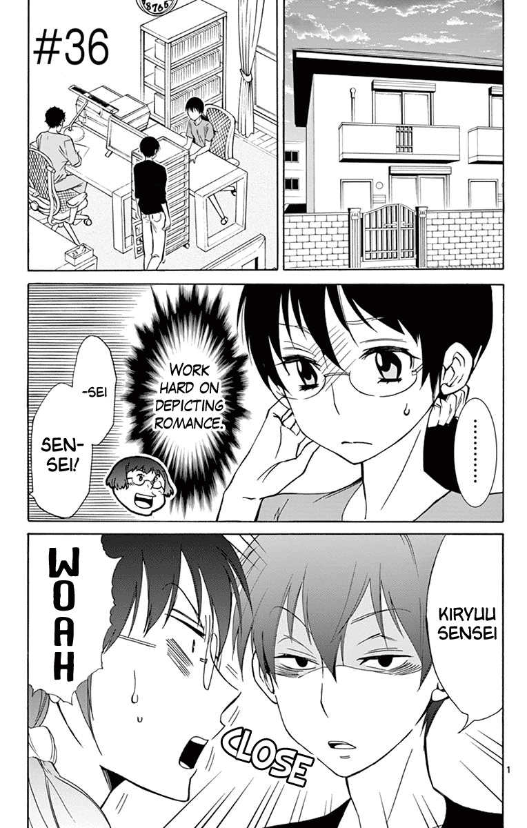 Dousei Sensei wa Renai ga Wakaranai. Chapter 36 page 1 - Chapter 36
