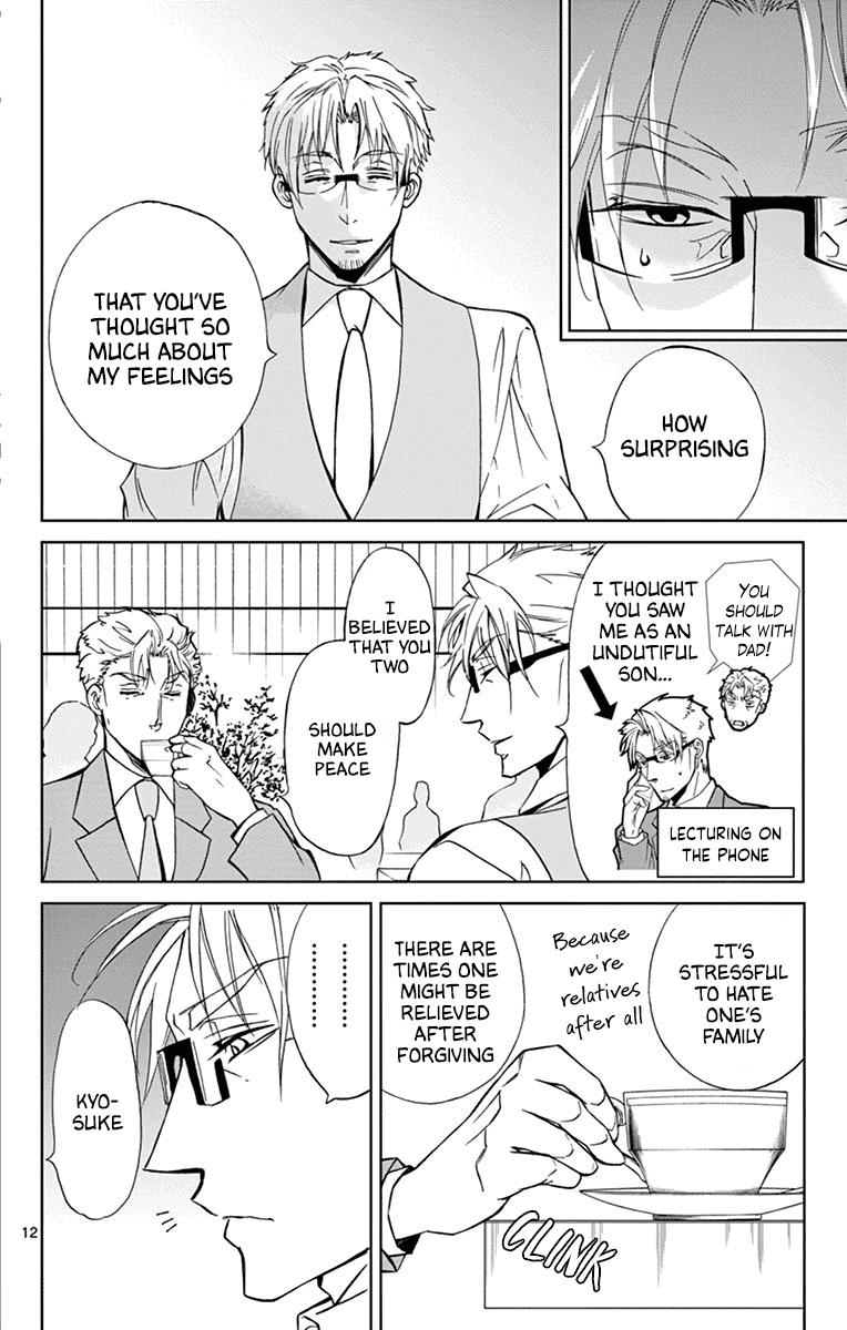 Dousei Sensei wa Renai ga Wakaranai. Chapter 36 page 12 - Chapter 36