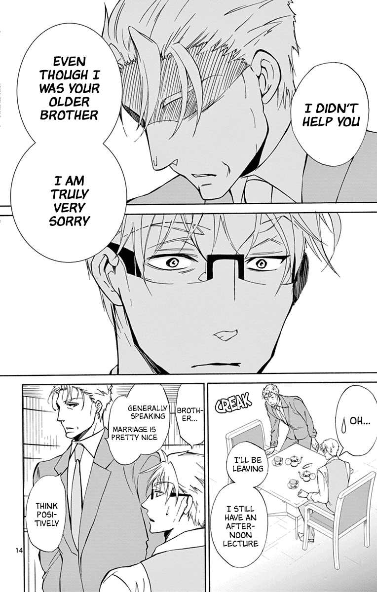 Dousei Sensei wa Renai ga Wakaranai. Chapter 36 page 14 - Chapter 36