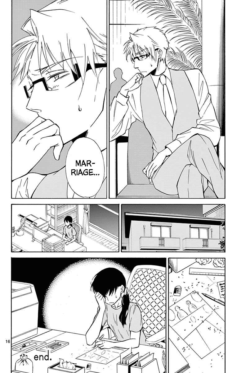 Dousei Sensei wa Renai ga Wakaranai. Chapter 36 page 16 - Chapter 36