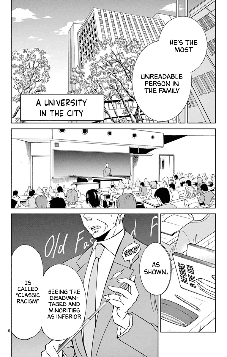 Dousei Sensei wa Renai ga Wakaranai. Chapter 36 page 6 - Chapter 36