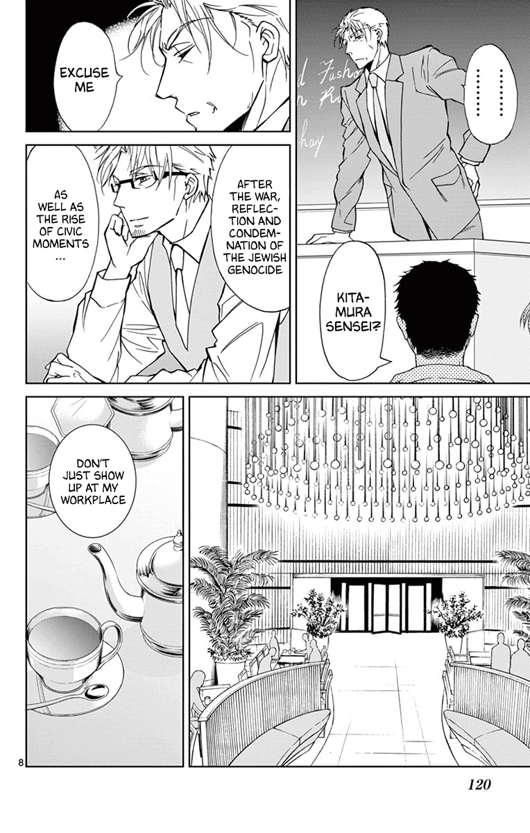 Dousei Sensei wa Renai ga Wakaranai. Chapter 36 page 8 - Chapter 36