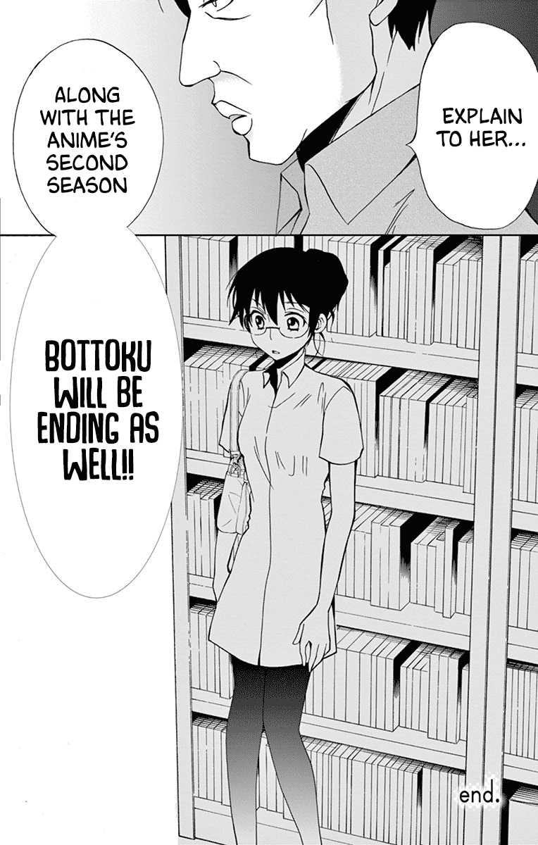 Dousei Sensei wa Renai ga Wakaranai. Chapter 37 page 10 - Chapter 37