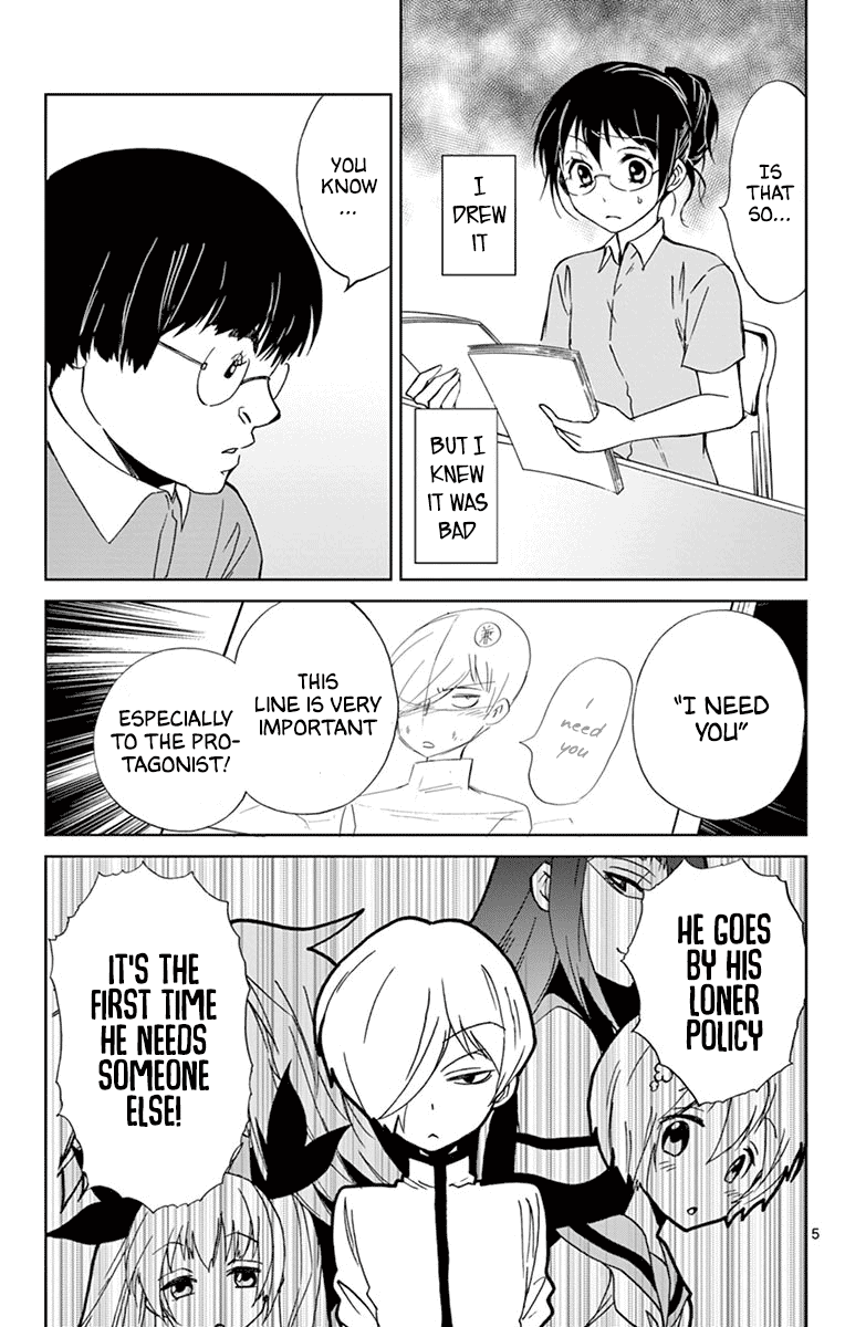 Dousei Sensei wa Renai ga Wakaranai. Chapter 37 page 5 - Chapter 37
