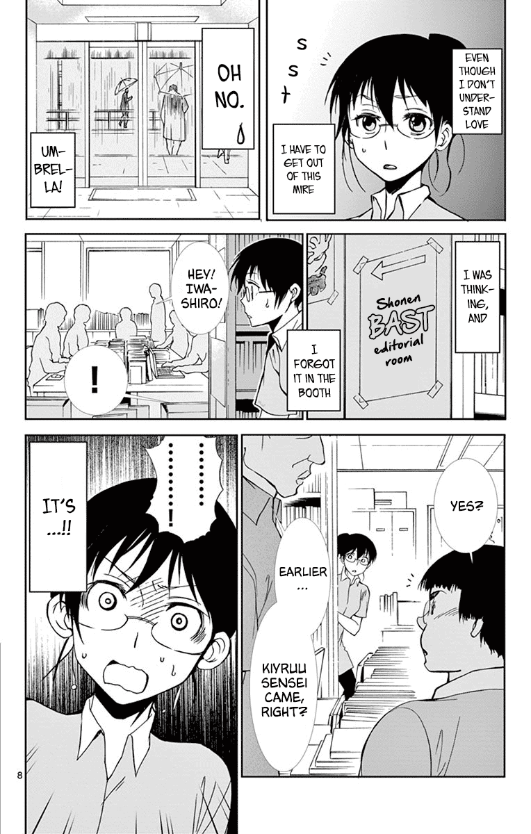 Dousei Sensei wa Renai ga Wakaranai. Chapter 37 page 8 - Chapter 37