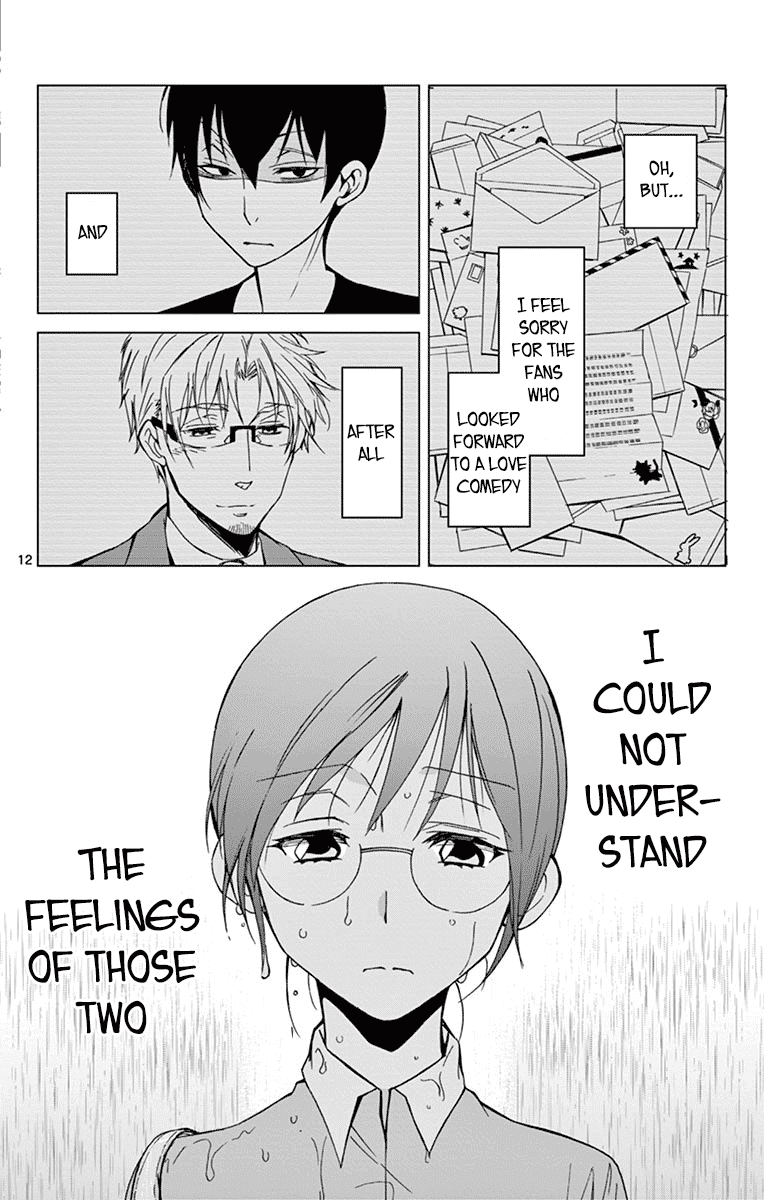 Dousei Sensei wa Renai ga Wakaranai. Chapter 38 page 12 - Chapter 38