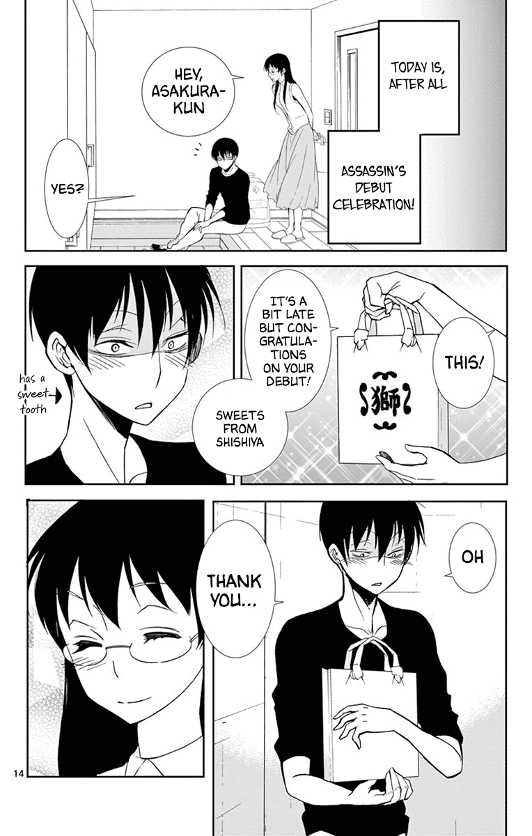 Dousei Sensei wa Renai ga Wakaranai. Chapter 38 page 14 - Chapter 38