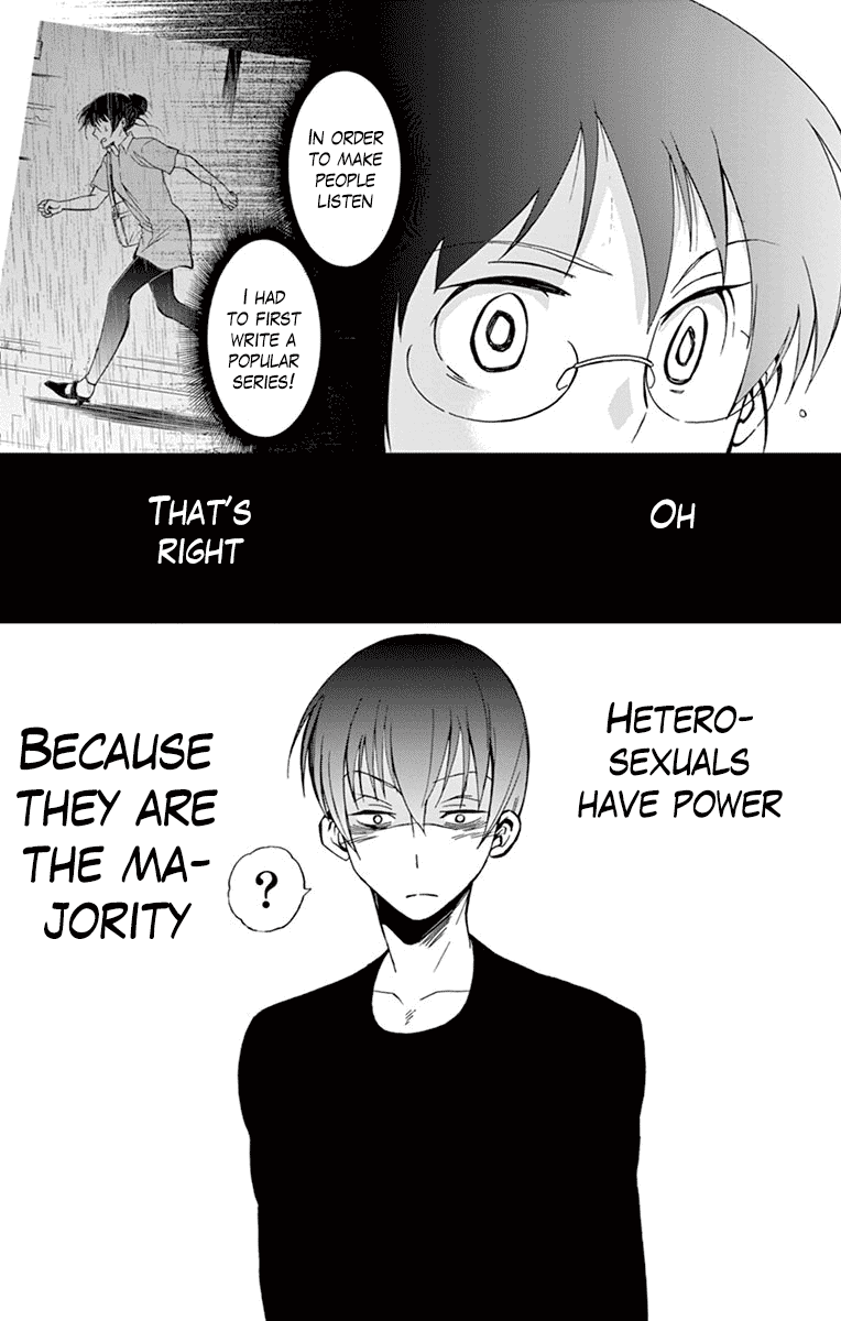 Dousei Sensei wa Renai ga Wakaranai. Chapter 38 page 17 - Chapter 38