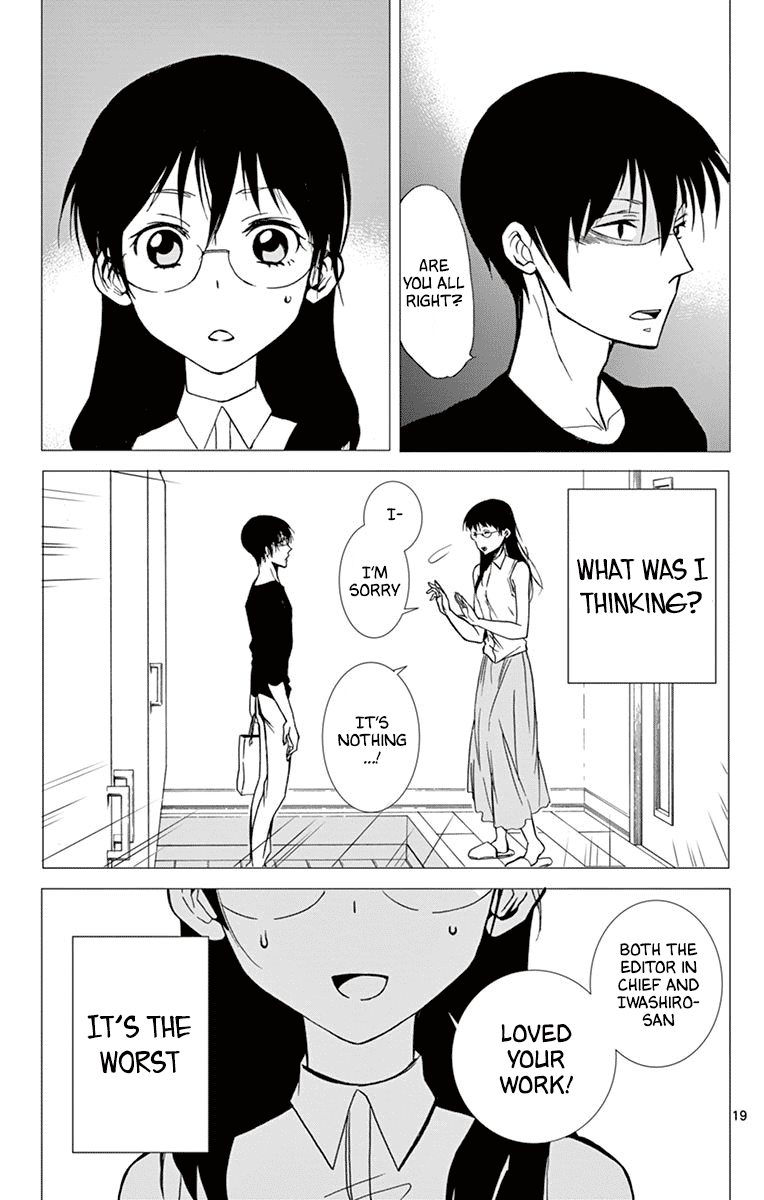 Dousei Sensei wa Renai ga Wakaranai. Chapter 38 page 19 - Chapter 38