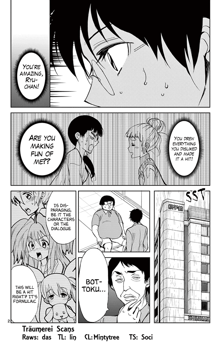 Dousei Sensei wa Renai ga Wakaranai. Chapter 38 page 2 - Chapter 38