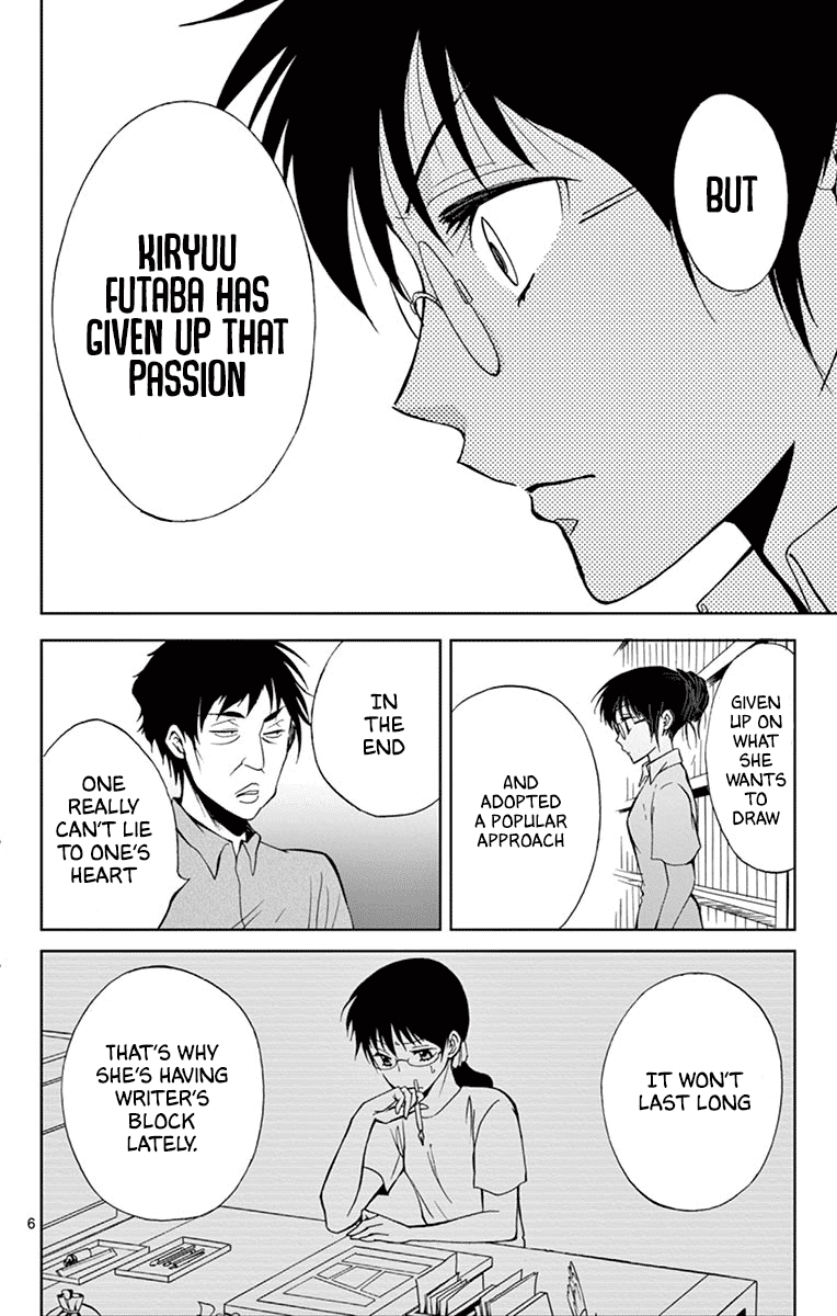 Dousei Sensei wa Renai ga Wakaranai. Chapter 38 page 6 - Chapter 38