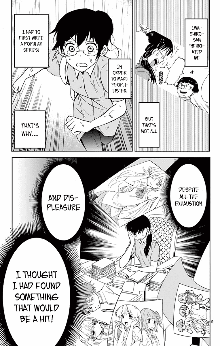 Dousei Sensei wa Renai ga Wakaranai. Chapter 38 page 9 - Chapter 38