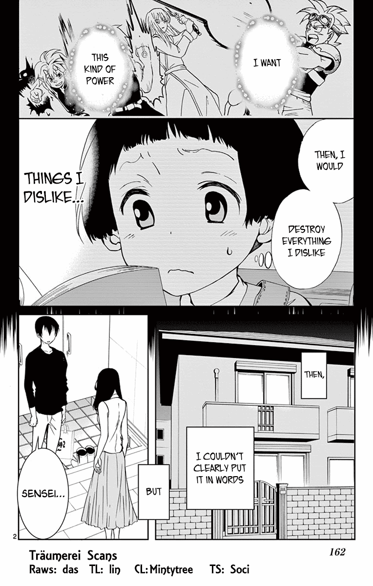 Dousei Sensei wa Renai ga Wakaranai. Chapter 39 page 2 - Chapter 39