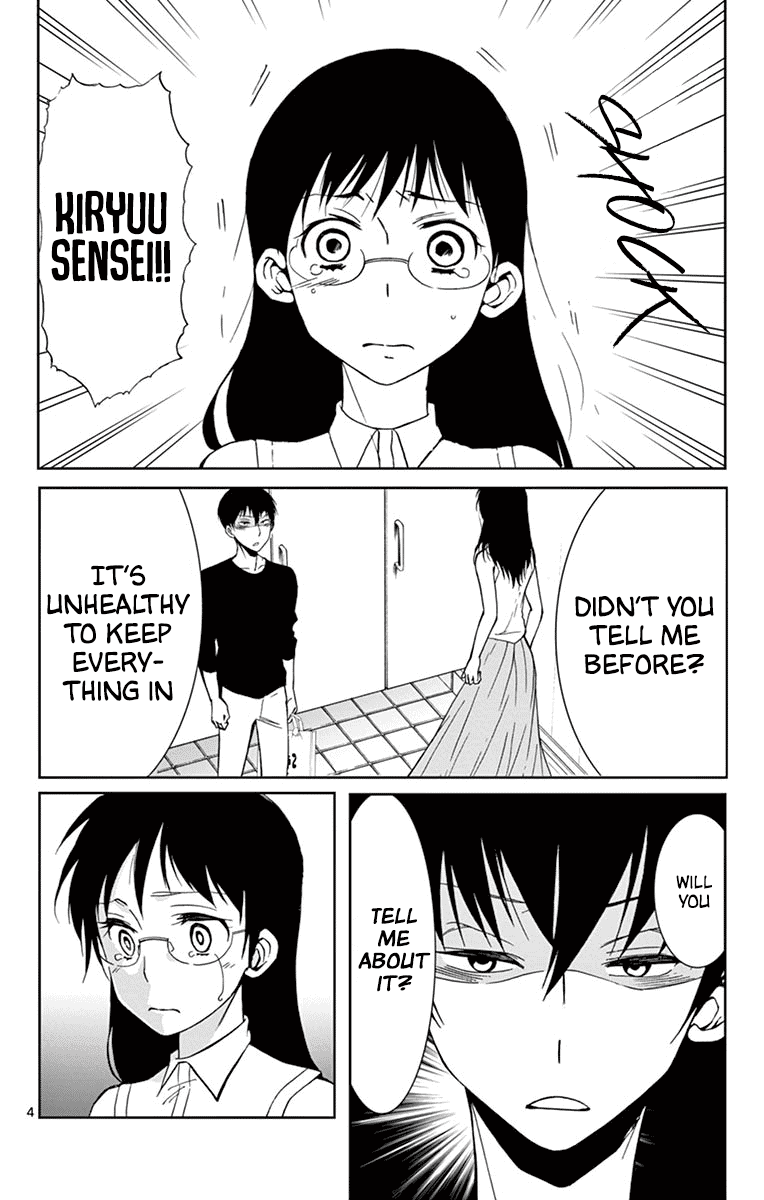 Dousei Sensei wa Renai ga Wakaranai. Chapter 39 page 4 - Chapter 39
