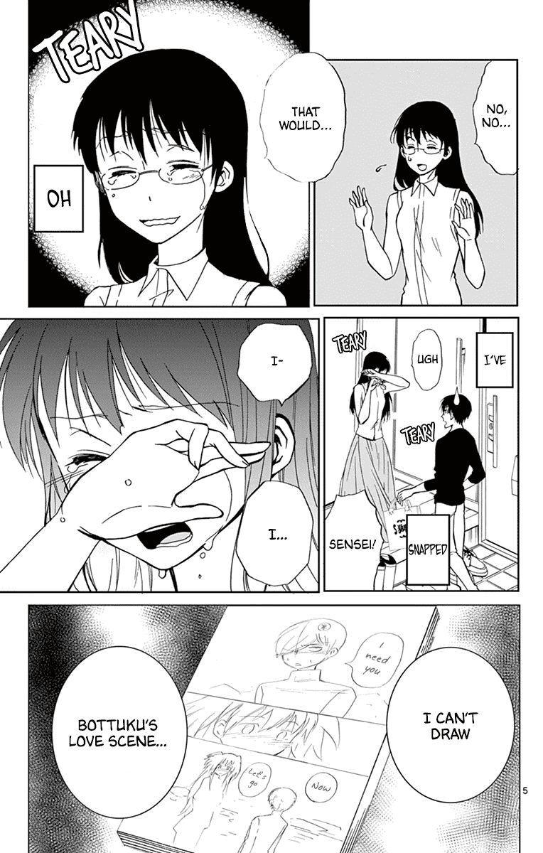 Dousei Sensei wa Renai ga Wakaranai. Chapter 39 page 5 - Chapter 39
