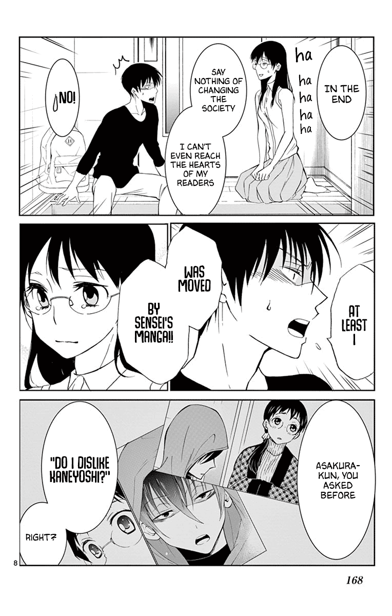 Dousei Sensei wa Renai ga Wakaranai. Chapter 39 page 8 - Chapter 39