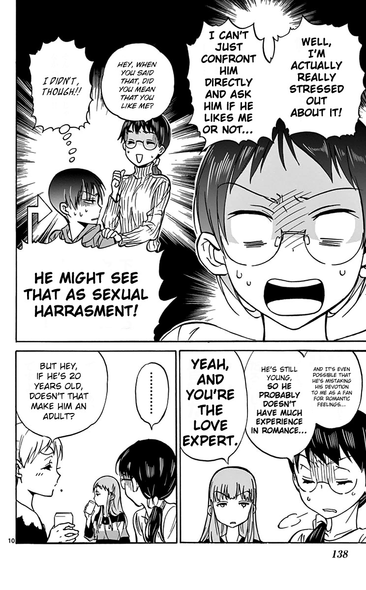 Dousei Sensei wa Renai ga Wakaranai. Chapter 4 page 10 - Chapter 4