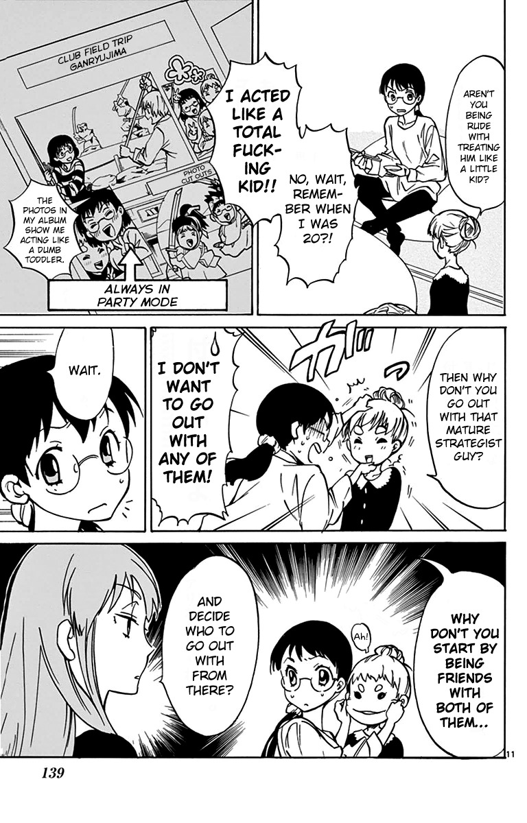 Dousei Sensei wa Renai ga Wakaranai. Chapter 4 page 11 - Chapter 4