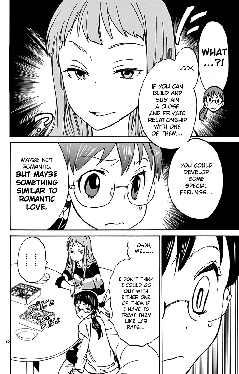 Dousei Sensei wa Renai ga Wakaranai. Chapter 4 page 12 - Chapter 4