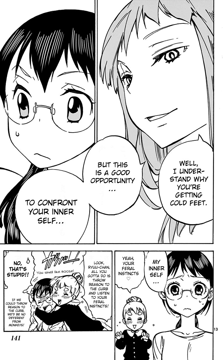 Dousei Sensei wa Renai ga Wakaranai. Chapter 4 page 13 - Chapter 4