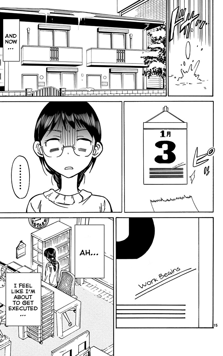 Dousei Sensei wa Renai ga Wakaranai. Chapter 4 page 15 - Chapter 4
