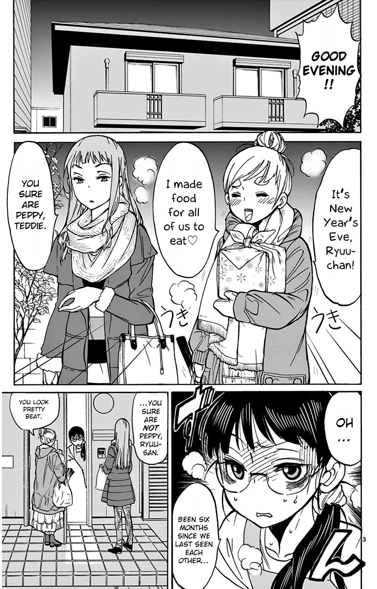 Dousei Sensei wa Renai ga Wakaranai. Chapter 4 page 3 - Chapter 4