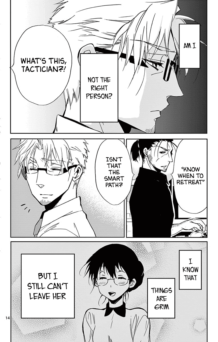 Dousei Sensei wa Renai ga Wakaranai. Chapter 40 page 14 - Chapter 40
