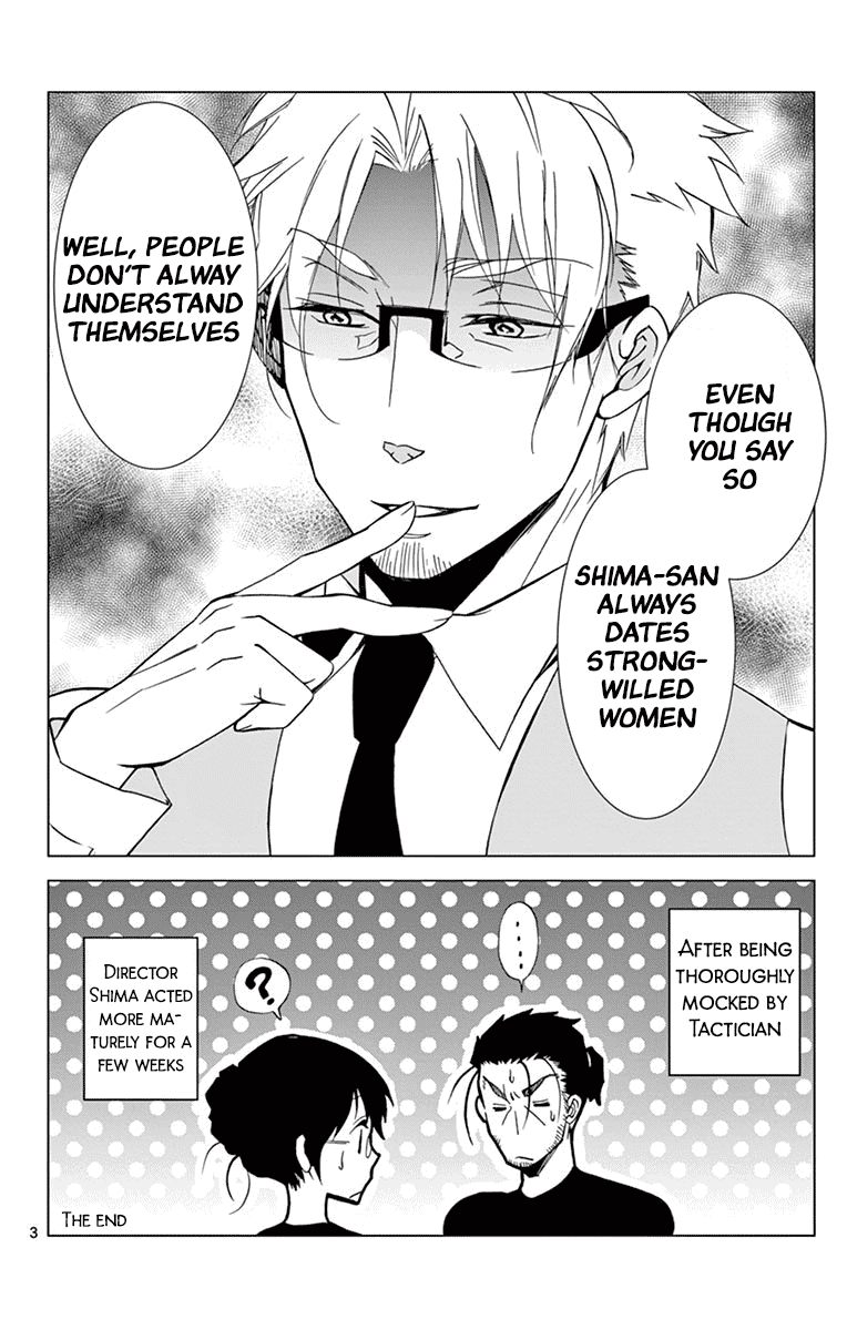 Dousei Sensei wa Renai ga Wakaranai. Chapter 40 page 18 - Chapter 40