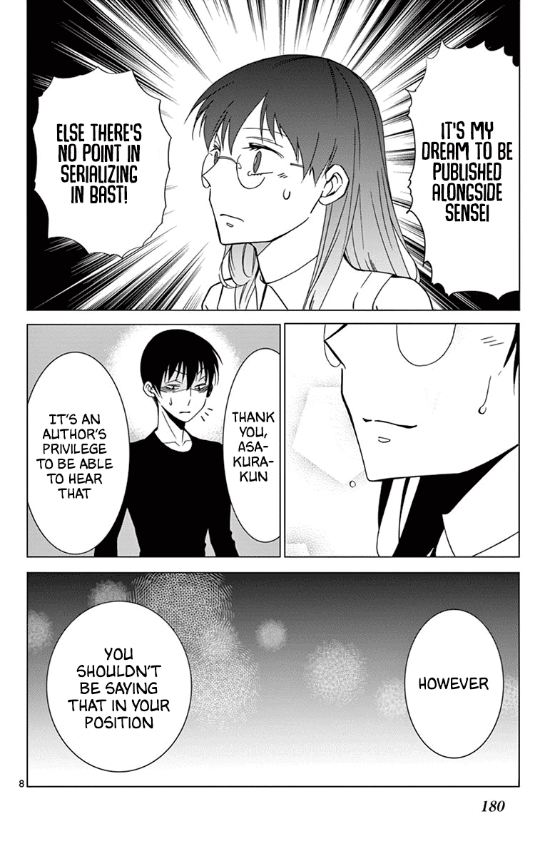 Dousei Sensei wa Renai ga Wakaranai. Chapter 40 page 8 - Chapter 40