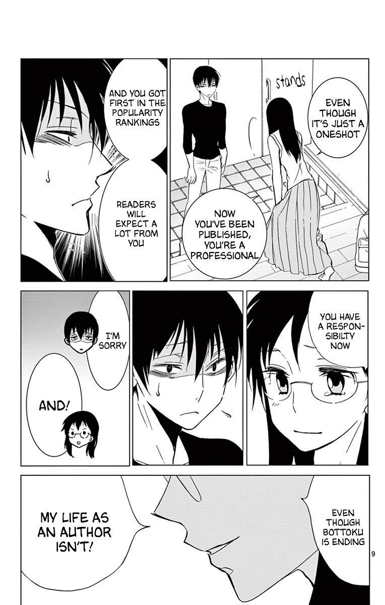 Dousei Sensei wa Renai ga Wakaranai. Chapter 40 page 9 - Chapter 40