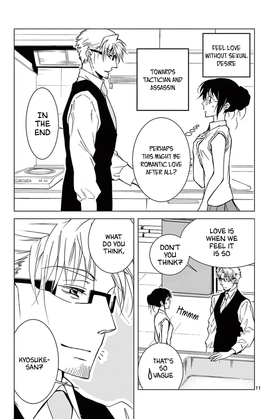 Dousei Sensei wa Renai ga Wakaranai. Chapter 41 page 14 - Chapter 41