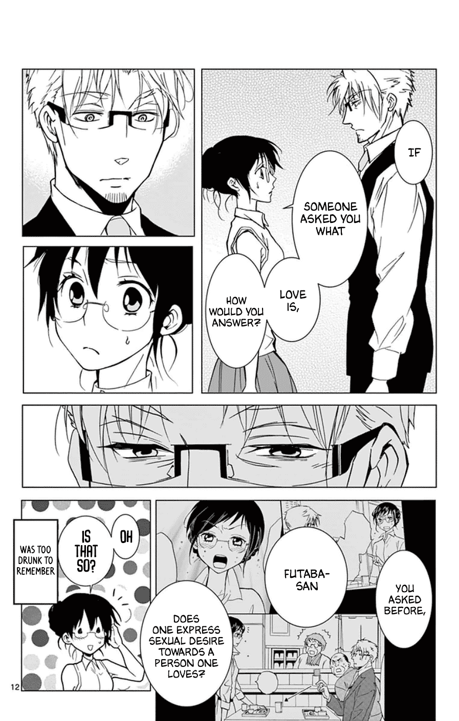 Dousei Sensei wa Renai ga Wakaranai. Chapter 41 page 15 - Chapter 41