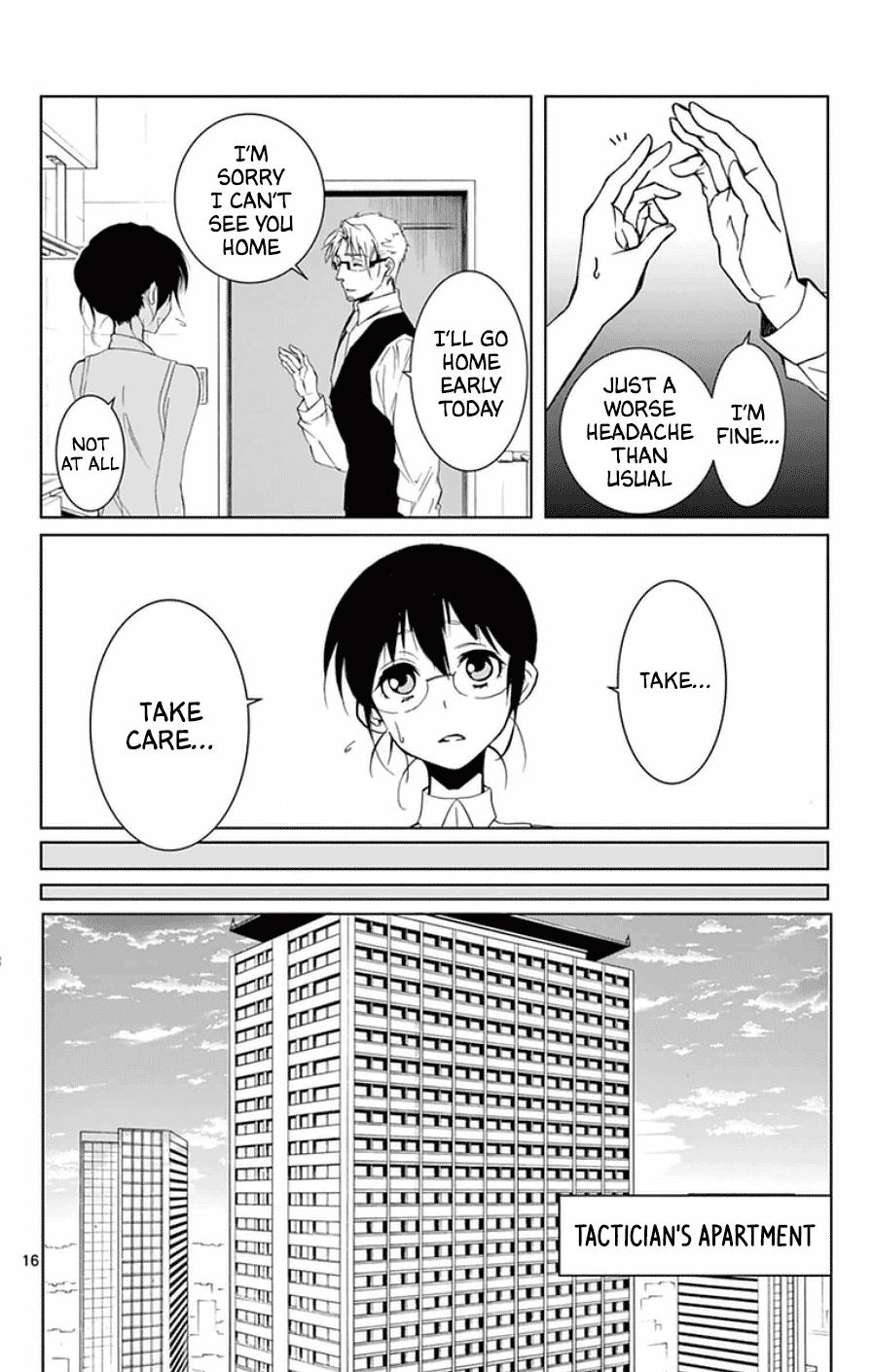 Dousei Sensei wa Renai ga Wakaranai. Chapter 41 page 19 - Chapter 41
