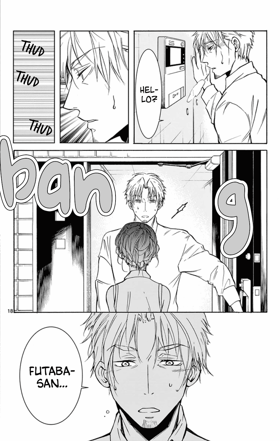 Dousei Sensei wa Renai ga Wakaranai. Chapter 41 page 21 - Chapter 41
