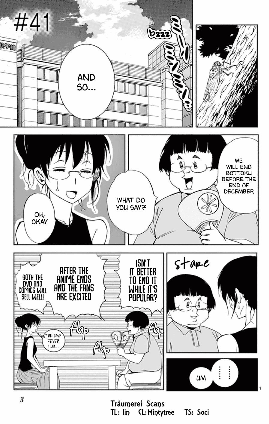 Dousei Sensei wa Renai ga Wakaranai. Chapter 41 page 4 - Chapter 41