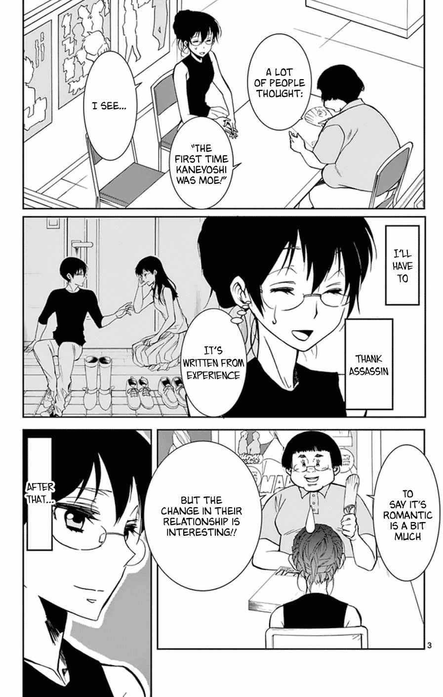 Dousei Sensei wa Renai ga Wakaranai. Chapter 41 page 6 - Chapter 41