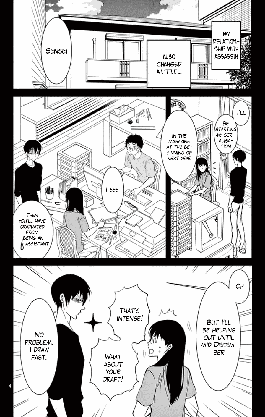 Dousei Sensei wa Renai ga Wakaranai. Chapter 41 page 7 - Chapter 41