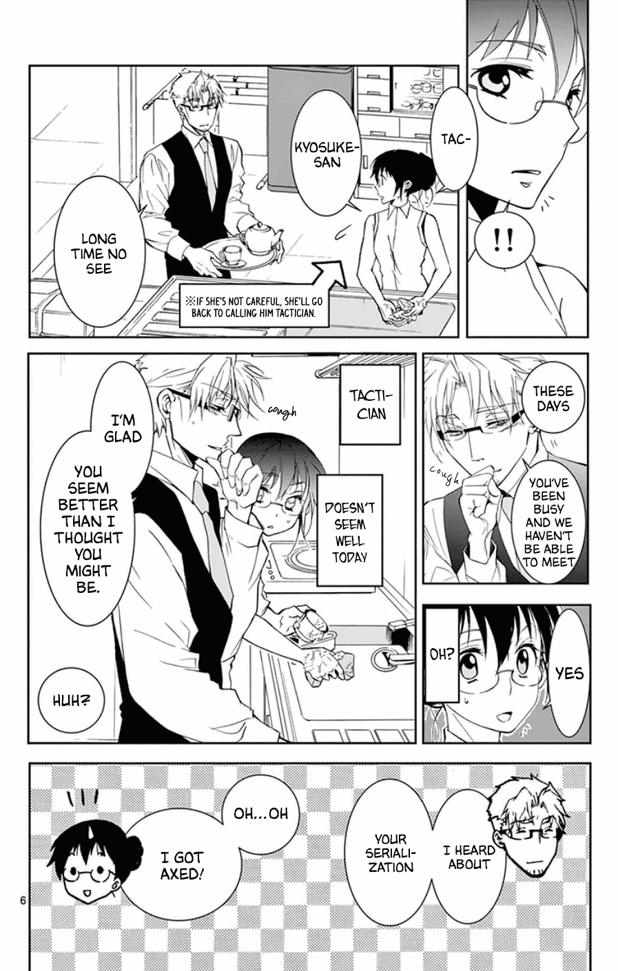 Dousei Sensei wa Renai ga Wakaranai. Chapter 41 page 9 - Chapter 41