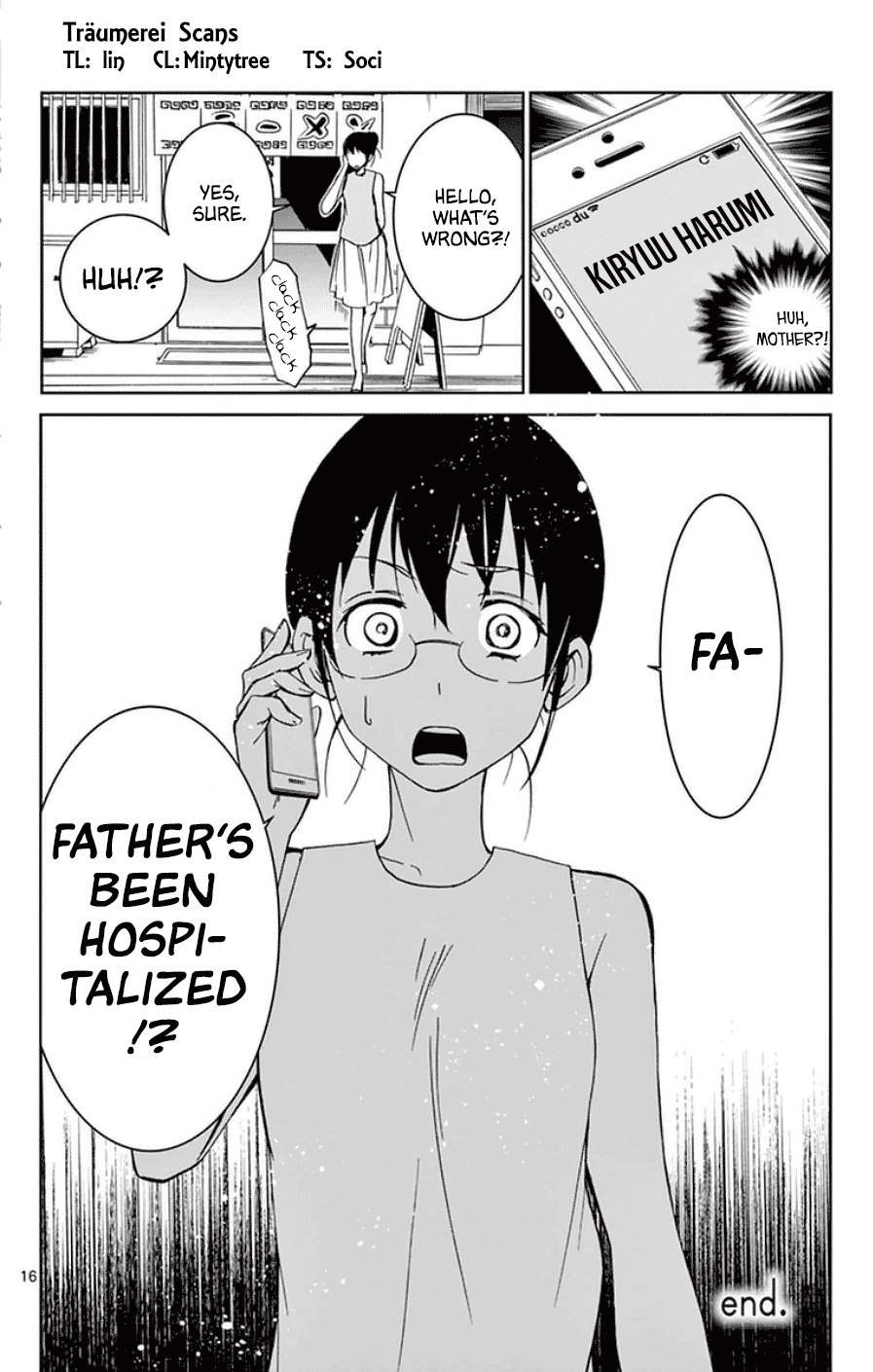 Dousei Sensei wa Renai ga Wakaranai. Chapter 43 page 16 - Chapter 43