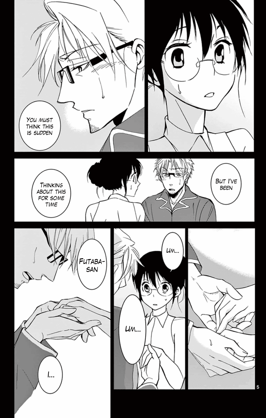 Dousei Sensei wa Renai ga Wakaranai. Chapter 43 page 5 - Chapter 43