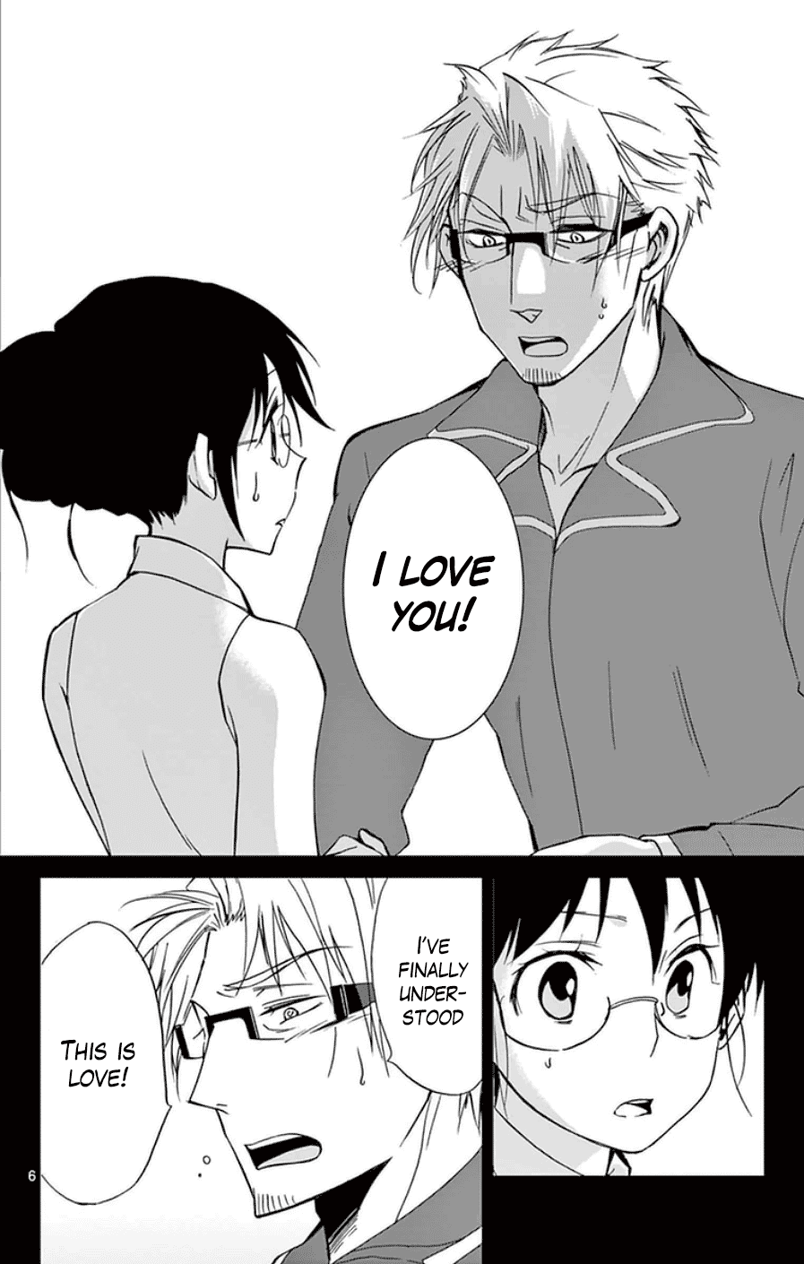 Dousei Sensei wa Renai ga Wakaranai. Chapter 43 page 6 - Chapter 43