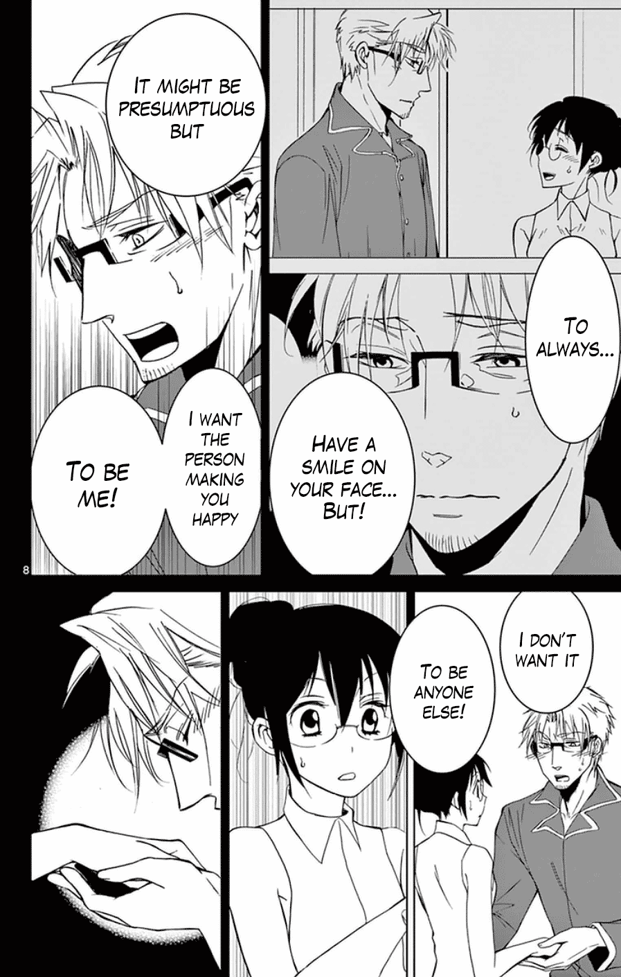 Dousei Sensei wa Renai ga Wakaranai. Chapter 43 page 8 - Chapter 43