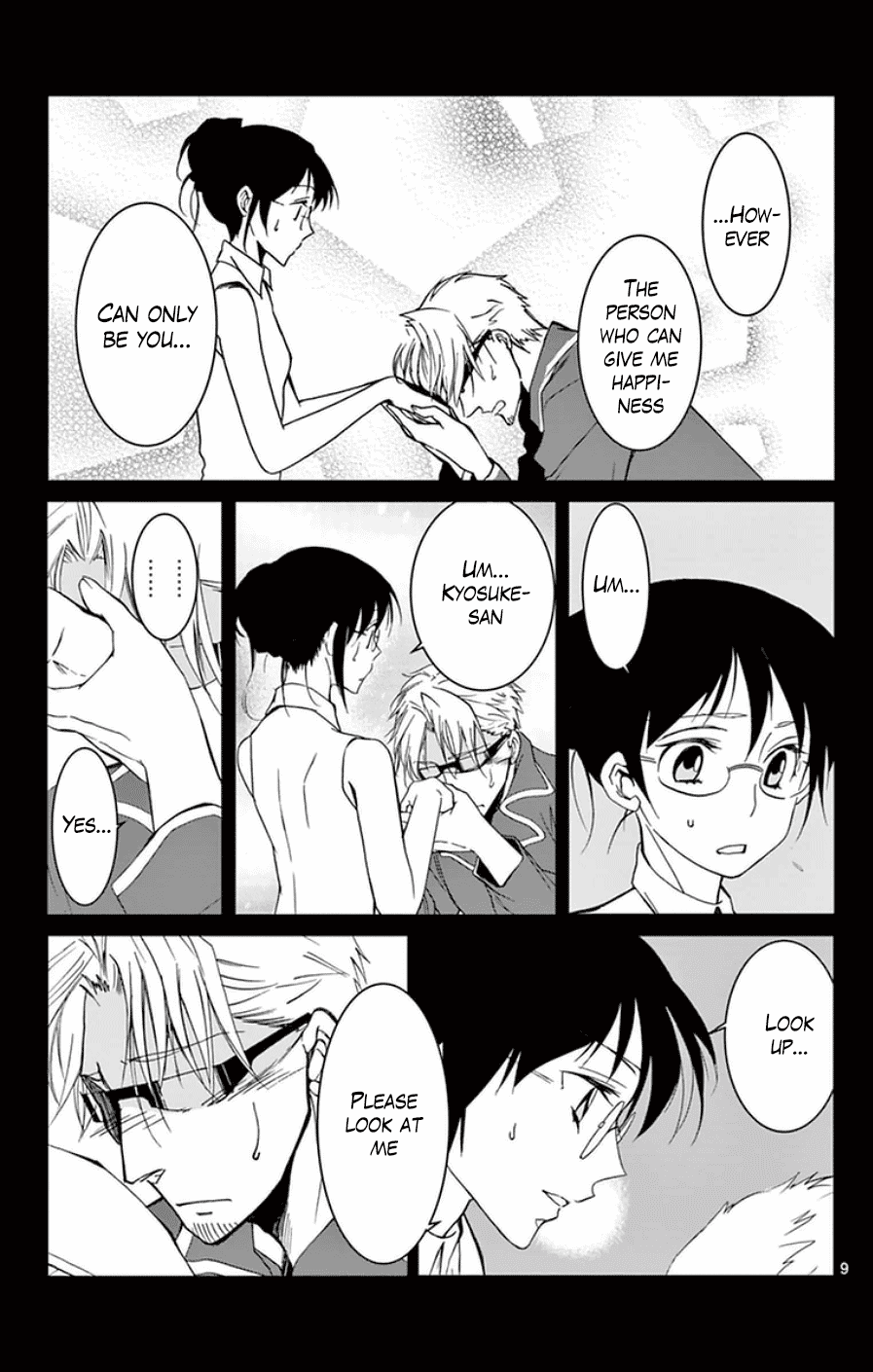 Dousei Sensei wa Renai ga Wakaranai. Chapter 43 page 9 - Chapter 43