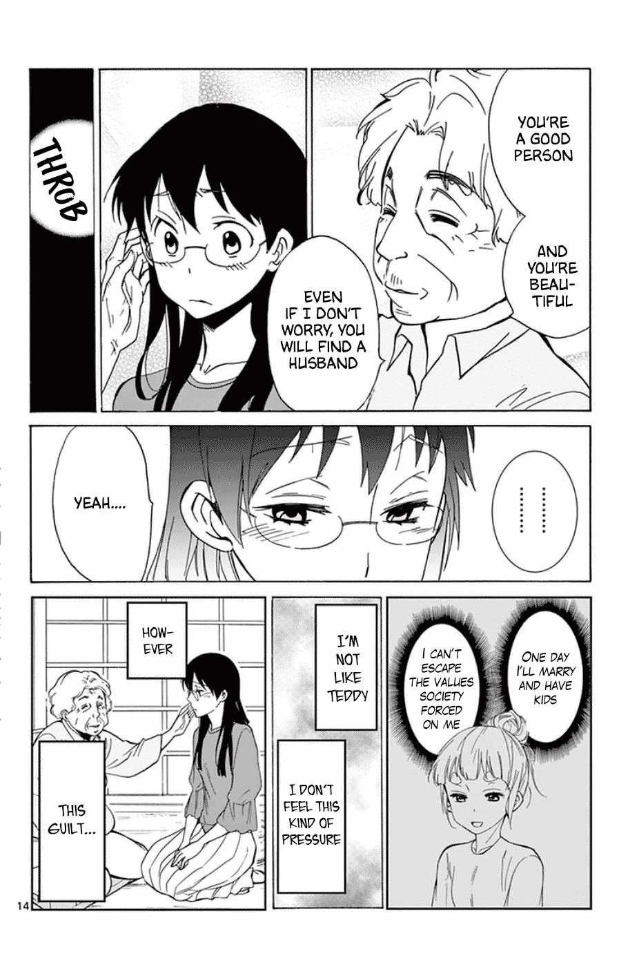 Dousei Sensei wa Renai ga Wakaranai. Chapter 44 page 14 - Chapter 44