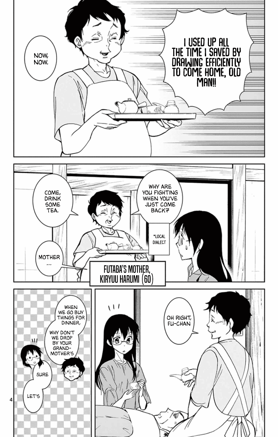 Dousei Sensei wa Renai ga Wakaranai. Chapter 44 page 4 - Chapter 44