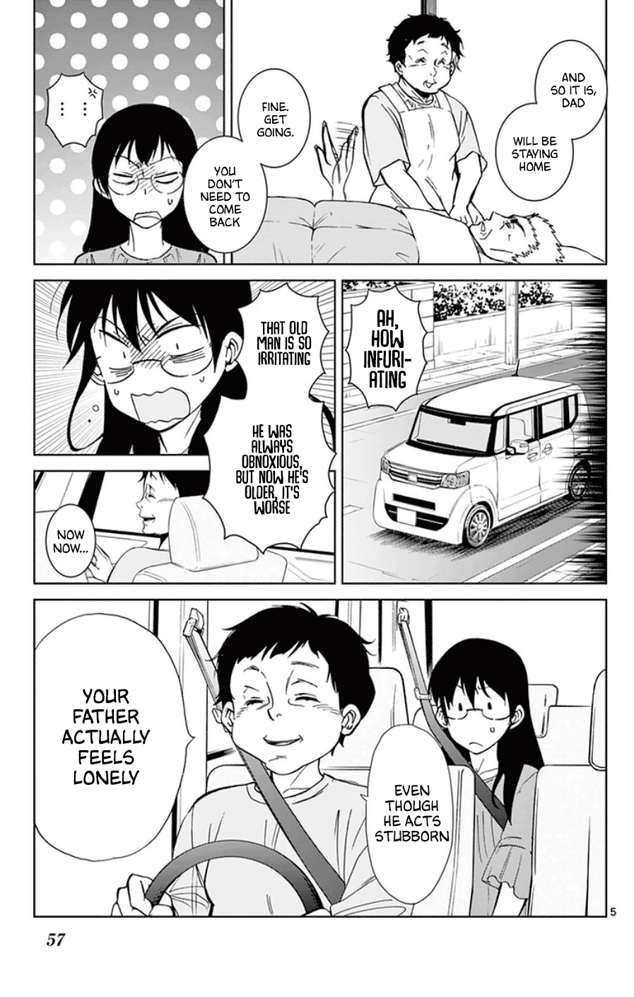 Dousei Sensei wa Renai ga Wakaranai. Chapter 44 page 5 - Chapter 44