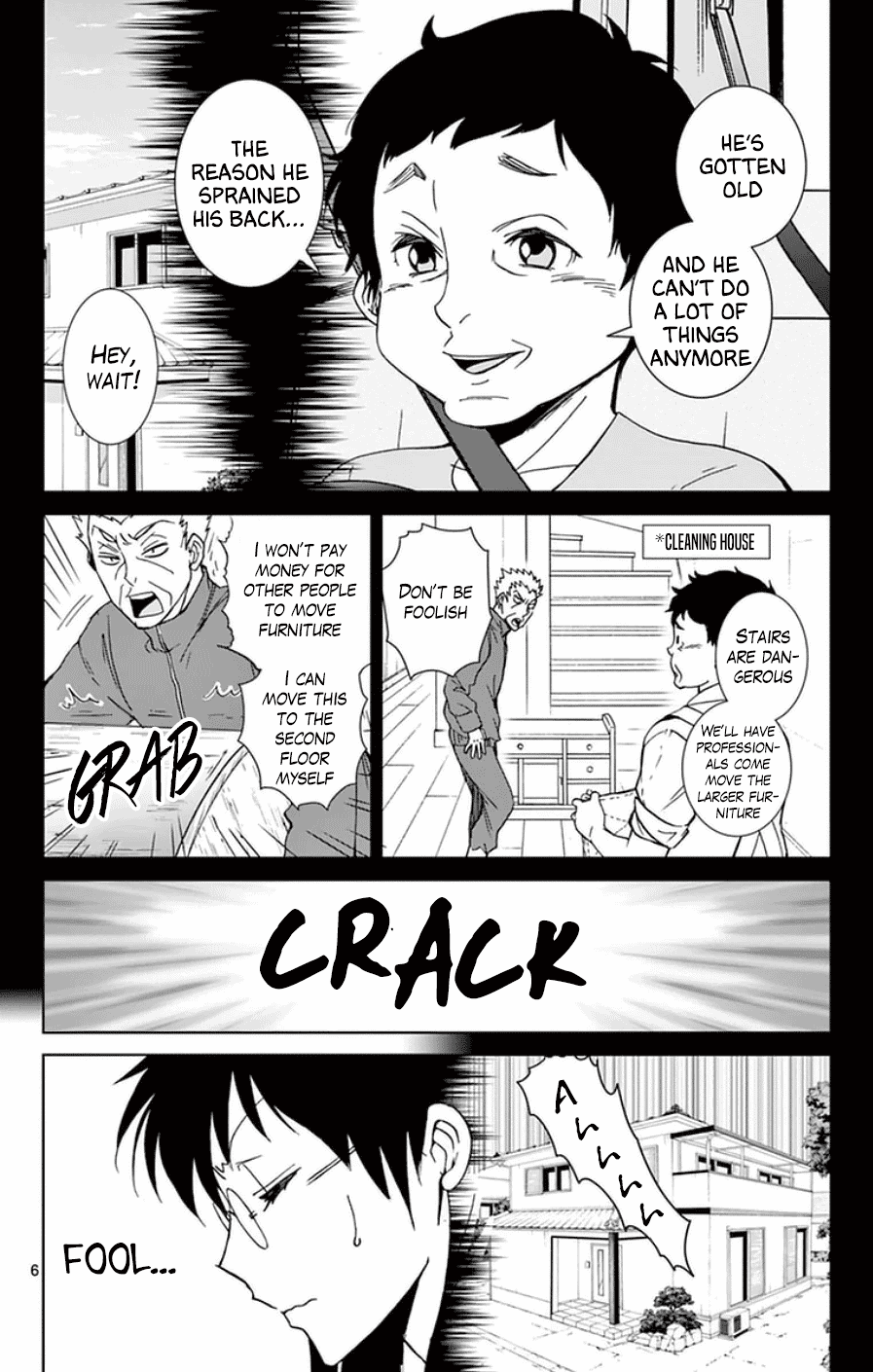 Dousei Sensei wa Renai ga Wakaranai. Chapter 44 page 6 - Chapter 44