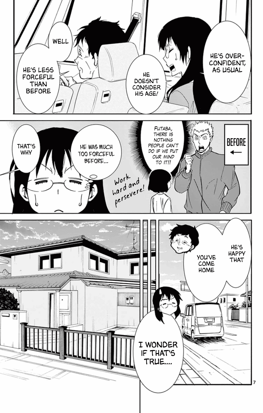 Dousei Sensei wa Renai ga Wakaranai. Chapter 44 page 7 - Chapter 44